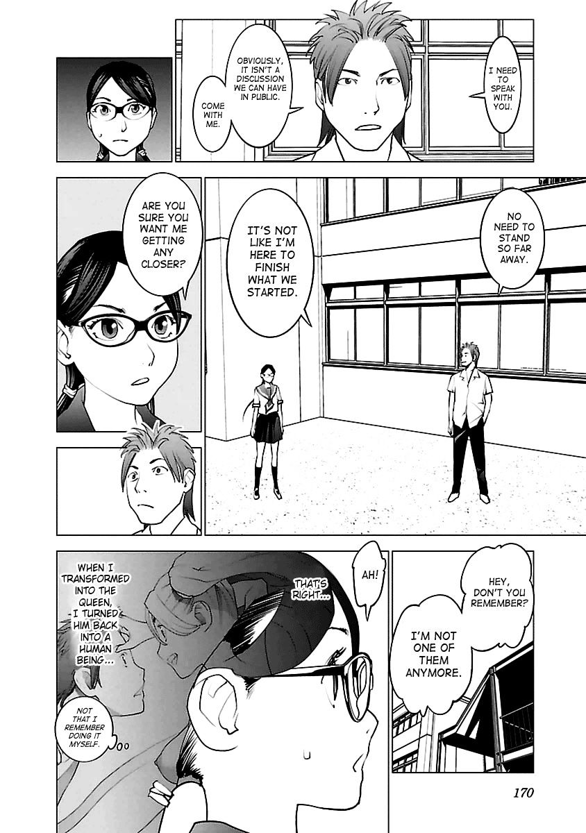 Seishokuki Chapter 42 #18