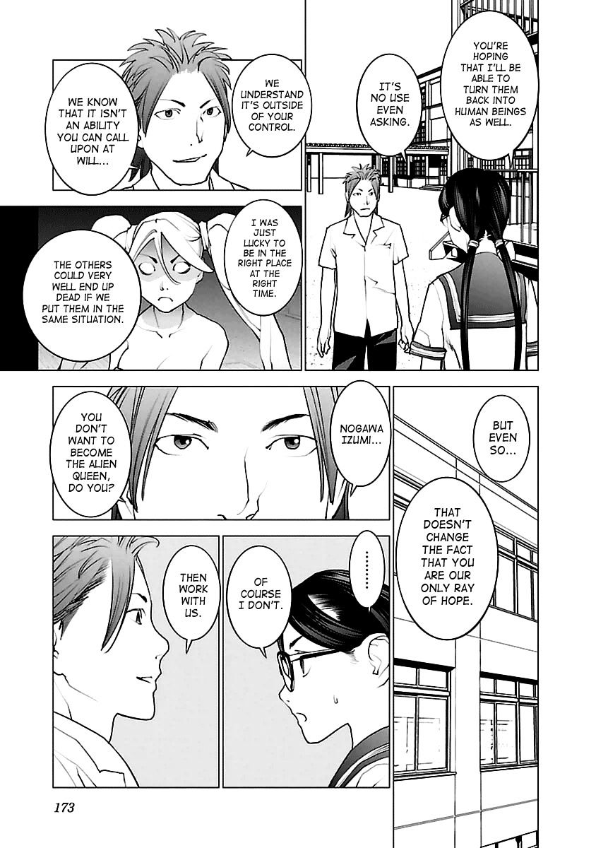 Seishokuki Chapter 42 #21