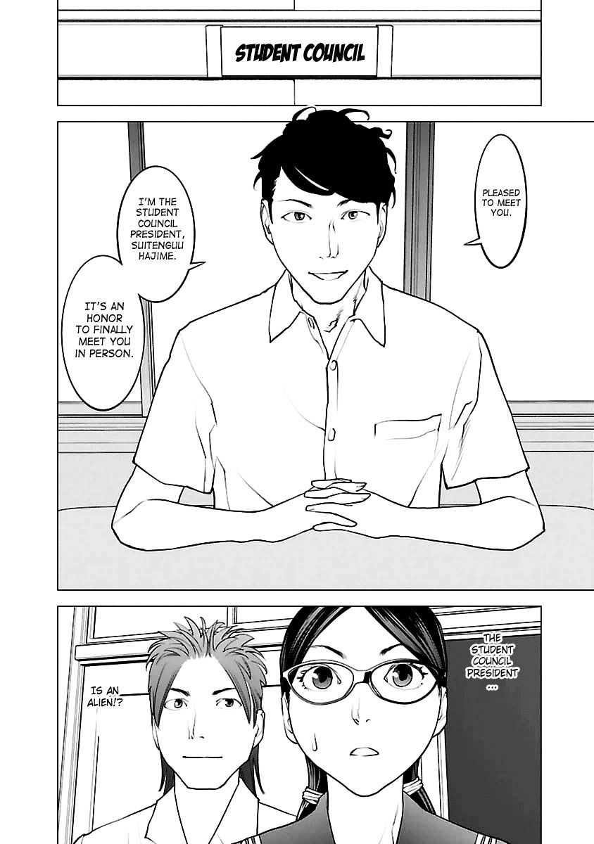 Seishokuki Chapter 42 #24