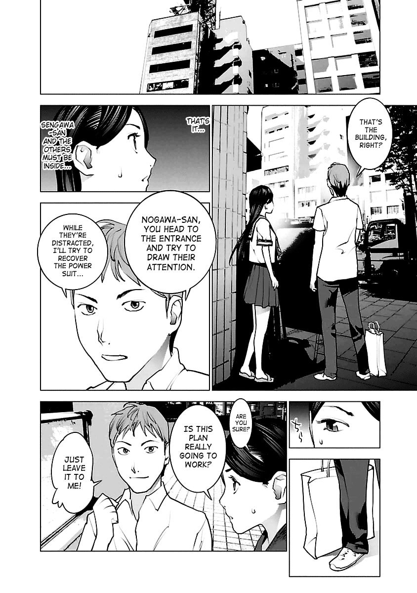 Seishokuki Chapter 40 #2