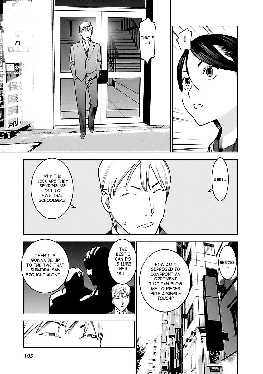 Seishokuki Chapter 40 #3