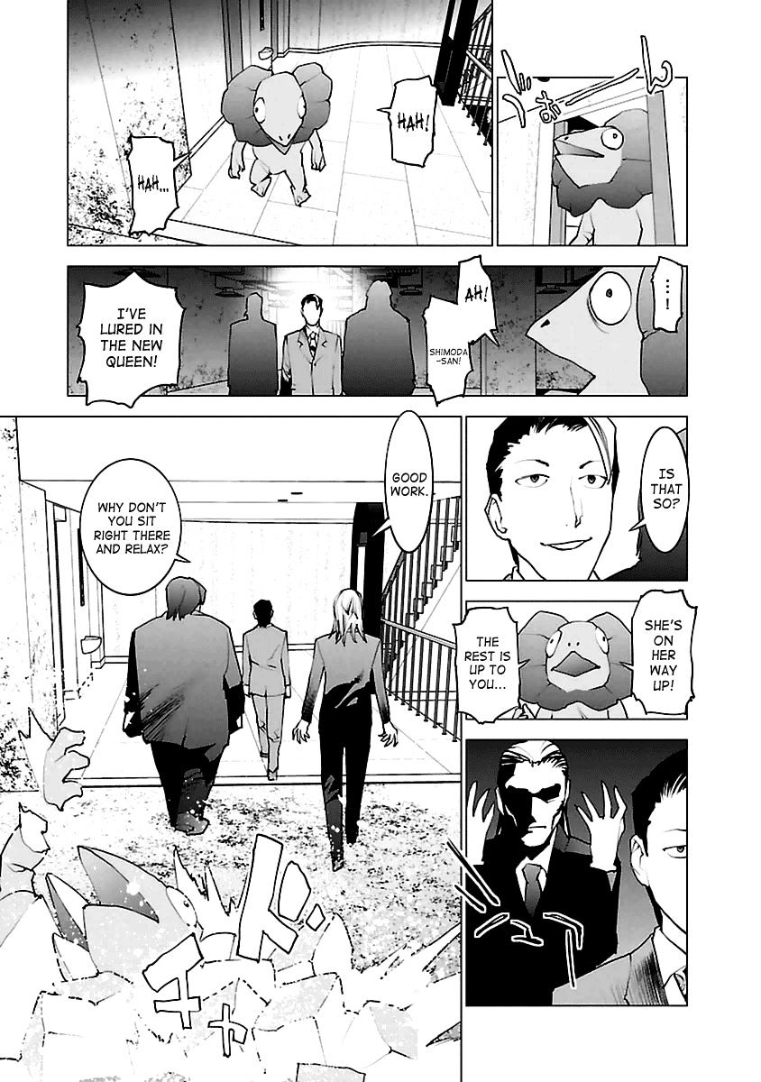 Seishokuki Chapter 40 #7