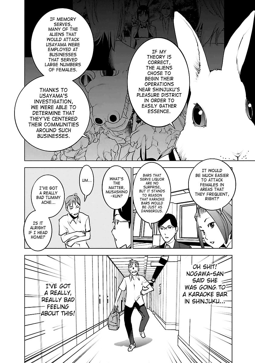 Seishokuki Chapter 37 #6