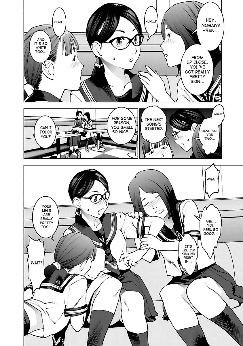 Seishokuki Chapter 37 #10