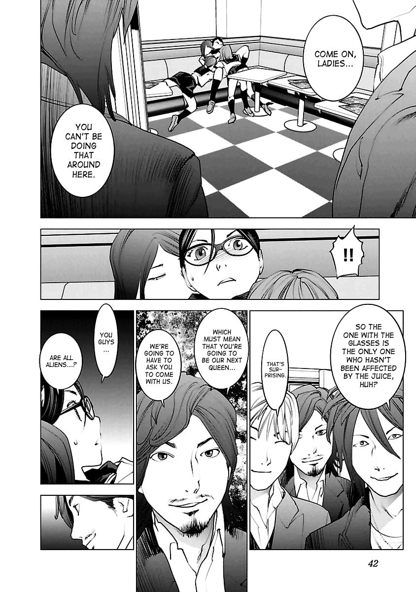 Seishokuki Chapter 37 #14