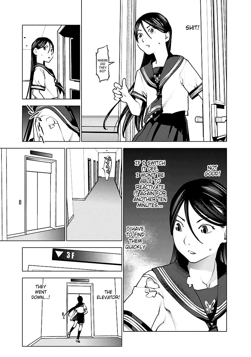 Seishokuki Chapter 37 #21