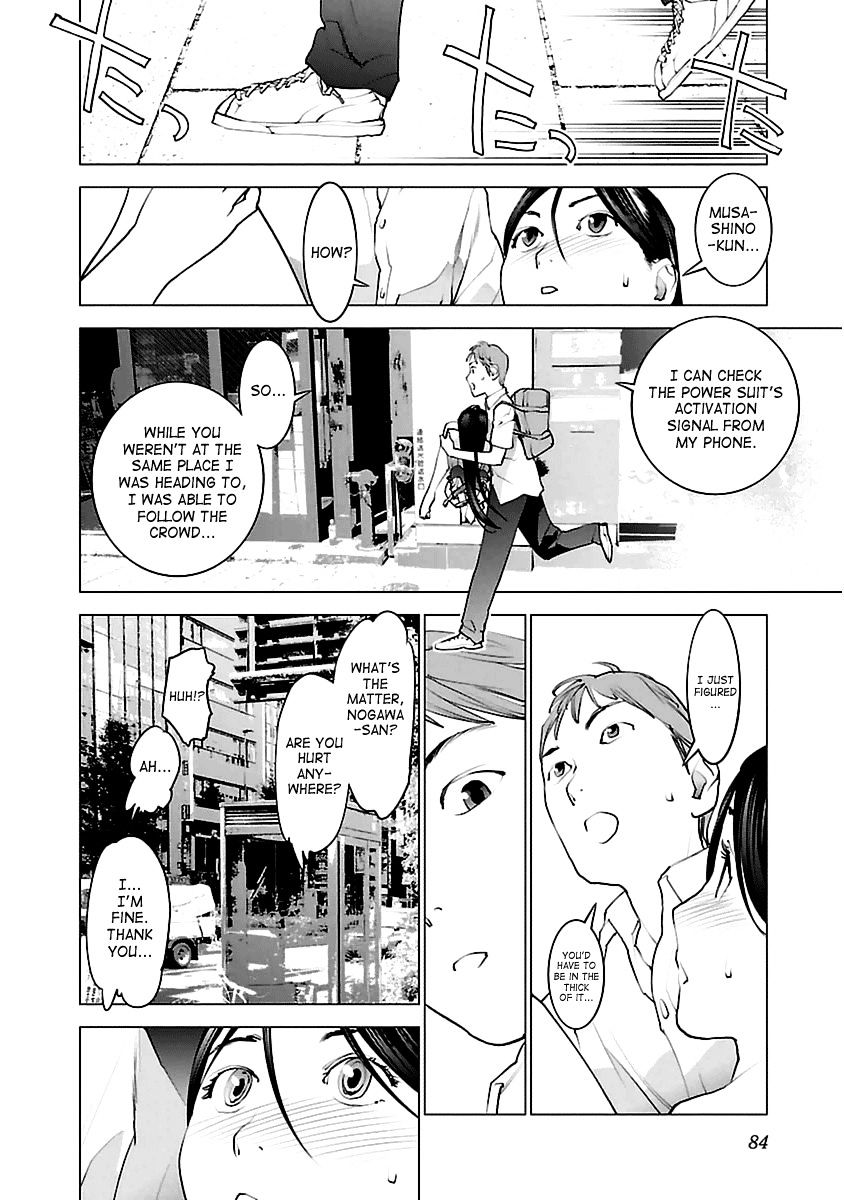 Seishokuki Chapter 39 #5