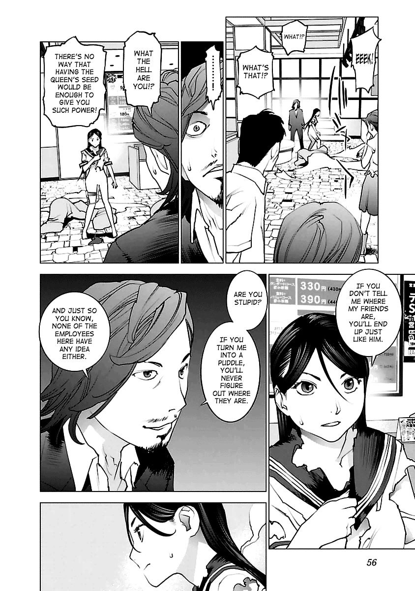 Seishokuki Chapter 38 #4