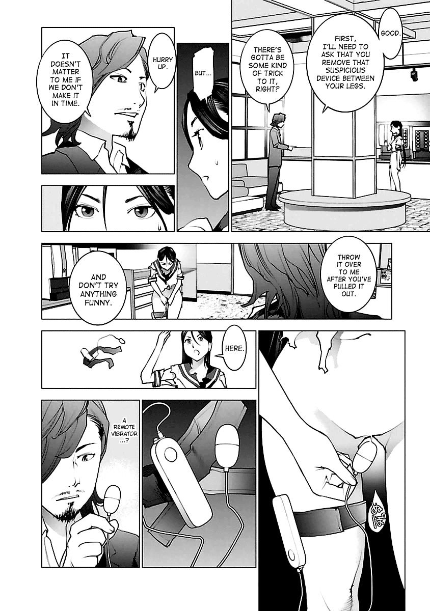 Seishokuki Chapter 38 #6