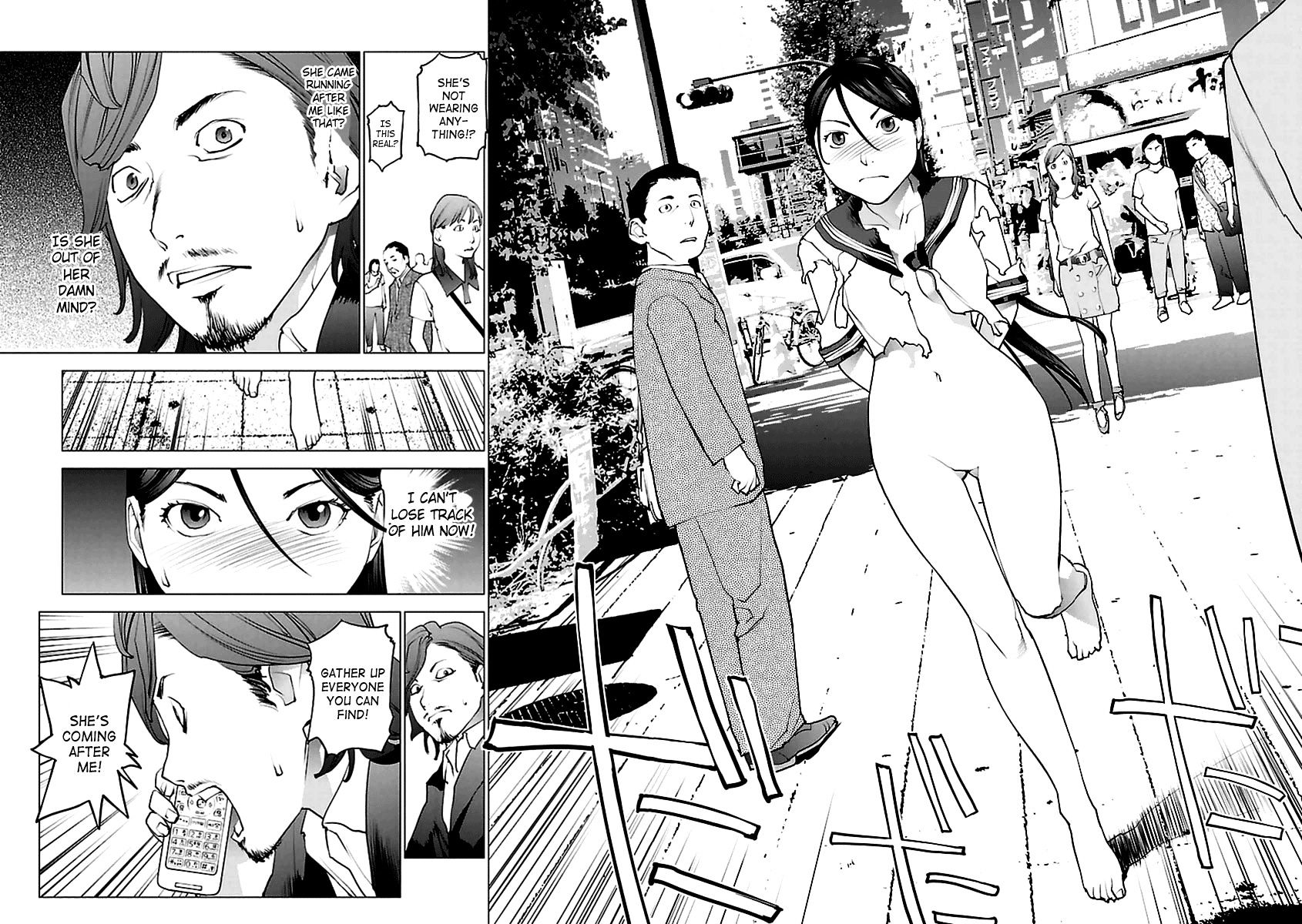 Seishokuki Chapter 38 #12