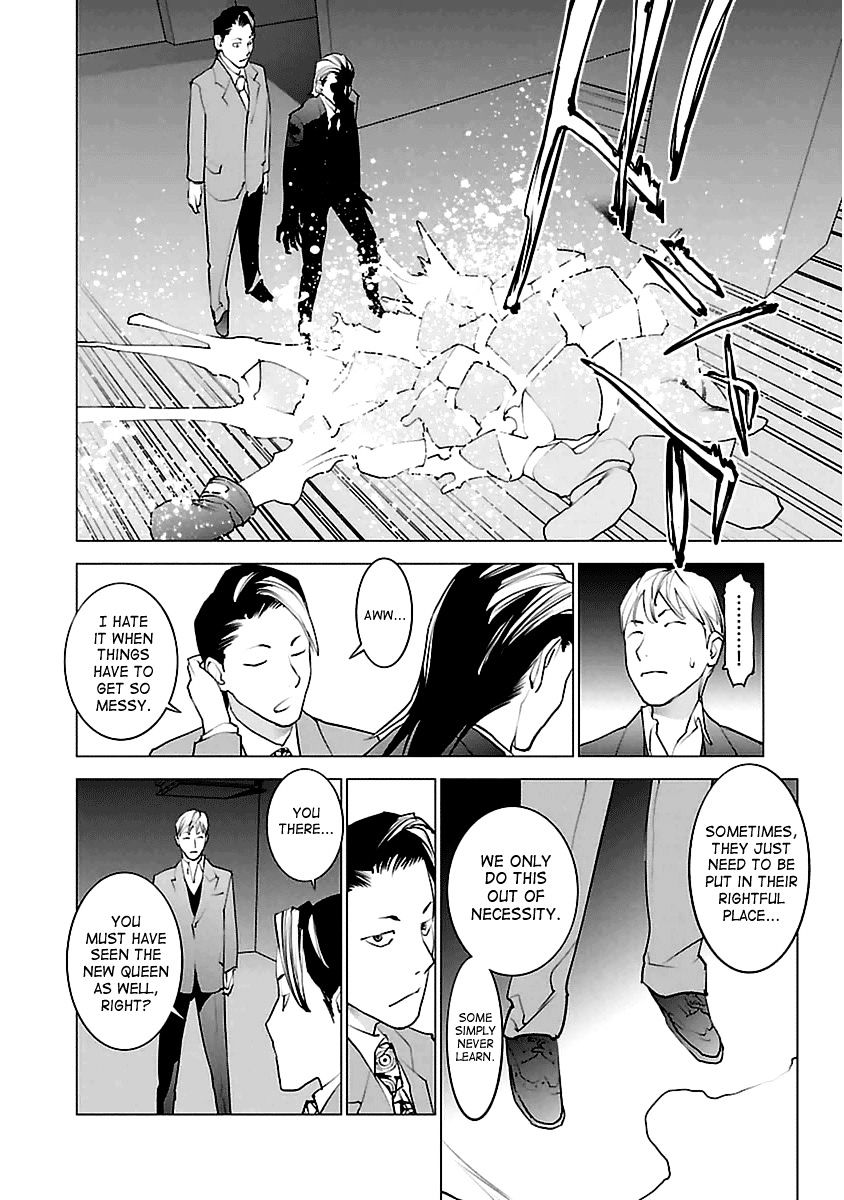 Seishokuki Chapter 39 #20