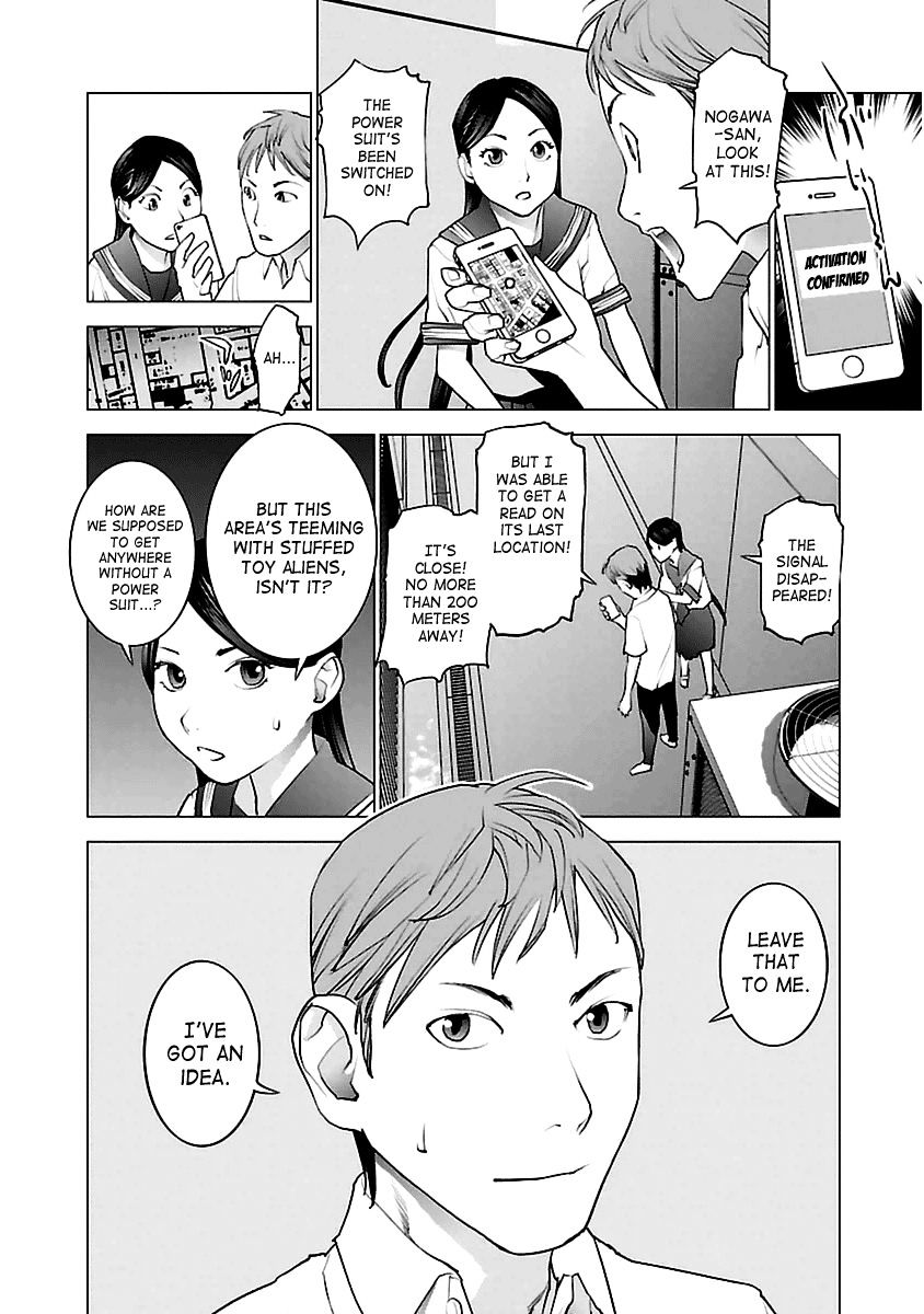 Seishokuki Chapter 39 #22