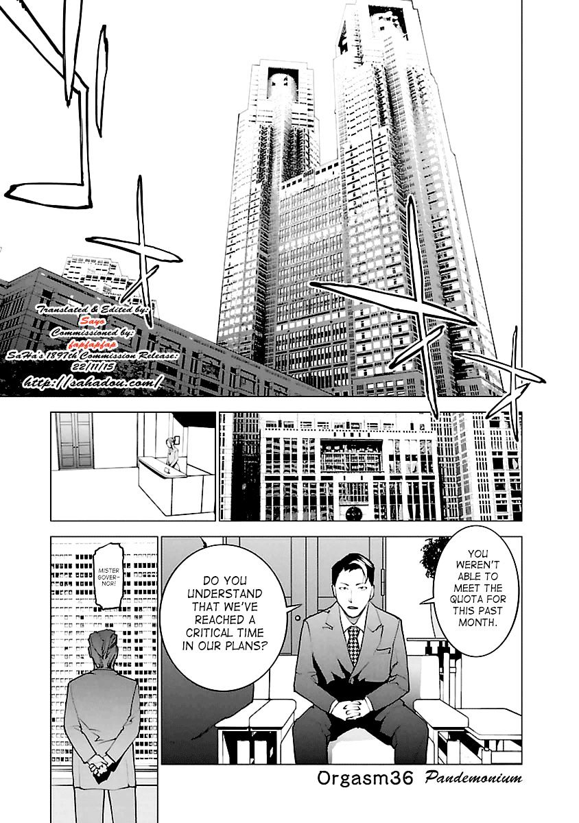 Seishokuki Chapter 36 #5