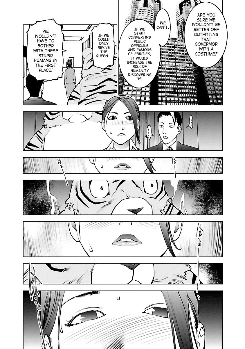 Seishokuki Chapter 36 #13