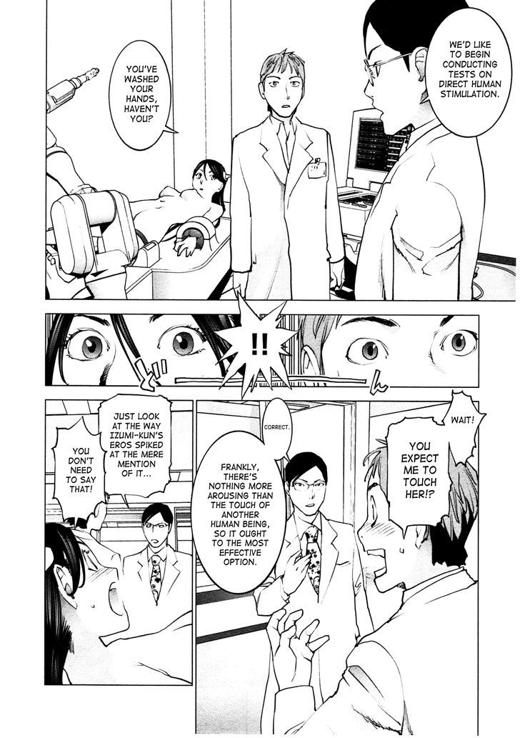 Seishokuki Chapter 33 #9