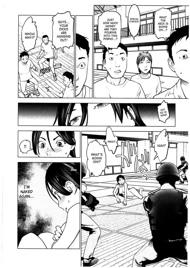 Seishokuki Chapter 32 #5