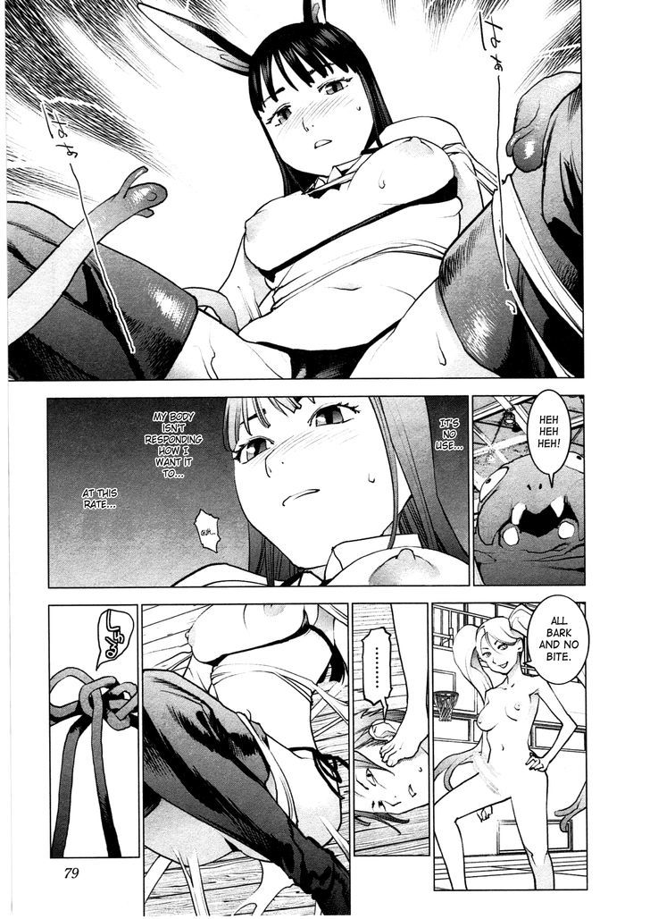 Seishokuki Chapter 31 #5