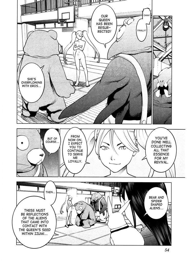 Seishokuki Chapter 30 #4