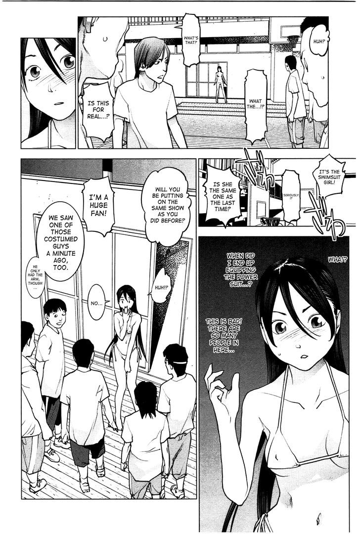 Seishokuki Chapter 27 #4