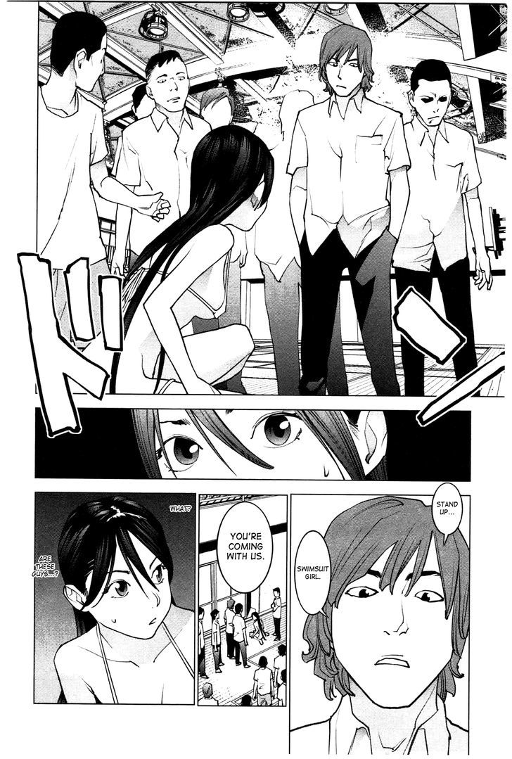 Seishokuki Chapter 27 #8