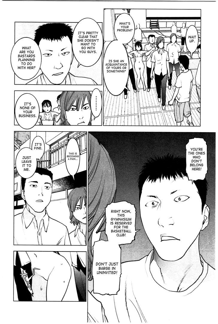 Seishokuki Chapter 27 #10