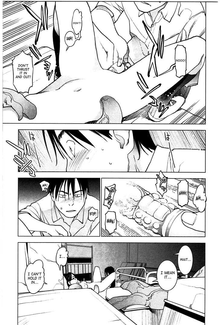 Seishokuki Chapter 26 #11