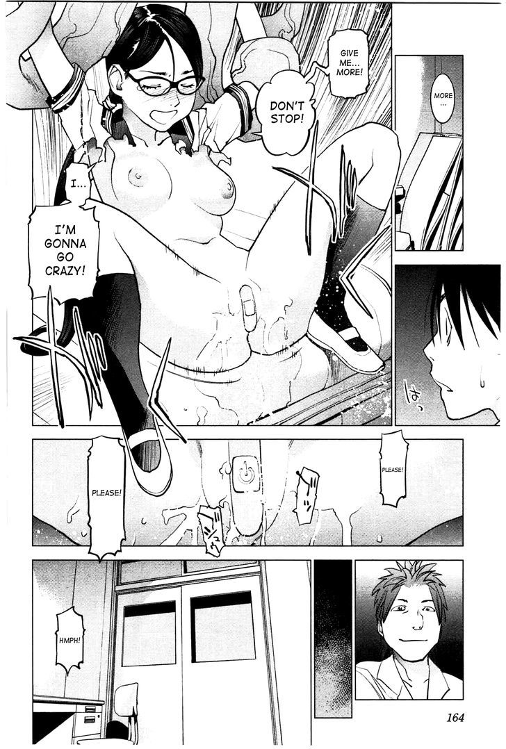 Seishokuki Chapter 26 #14