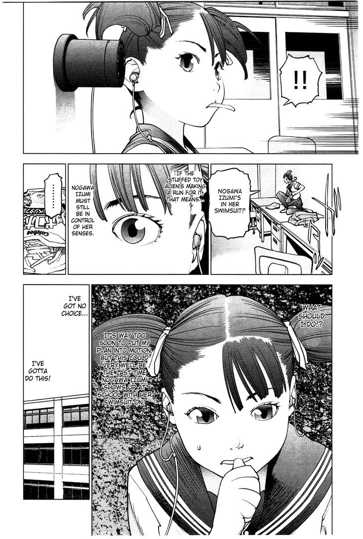 Seishokuki Chapter 26 #21