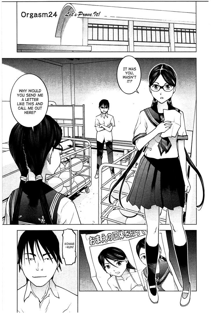 Seishokuki Chapter 24 #1