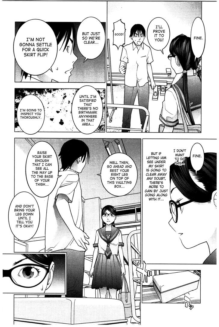 Seishokuki Chapter 24 #18