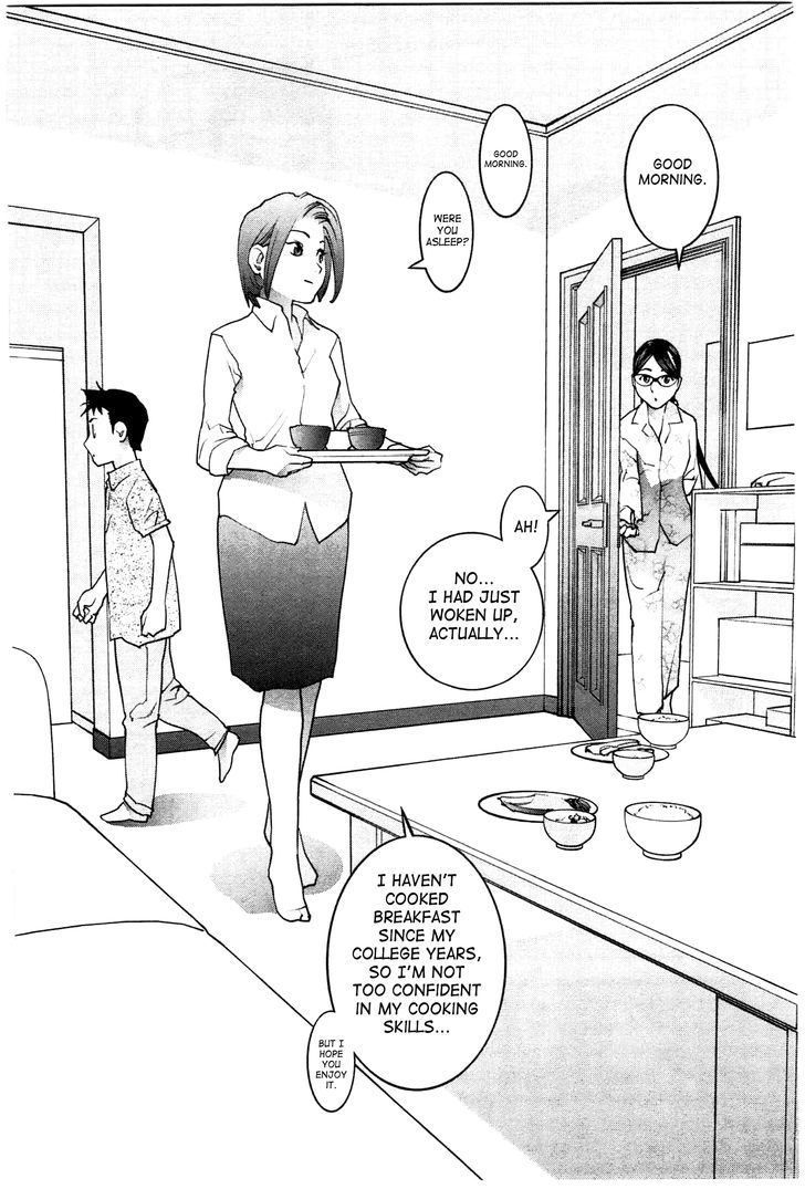 Seishokuki Chapter 23 #12