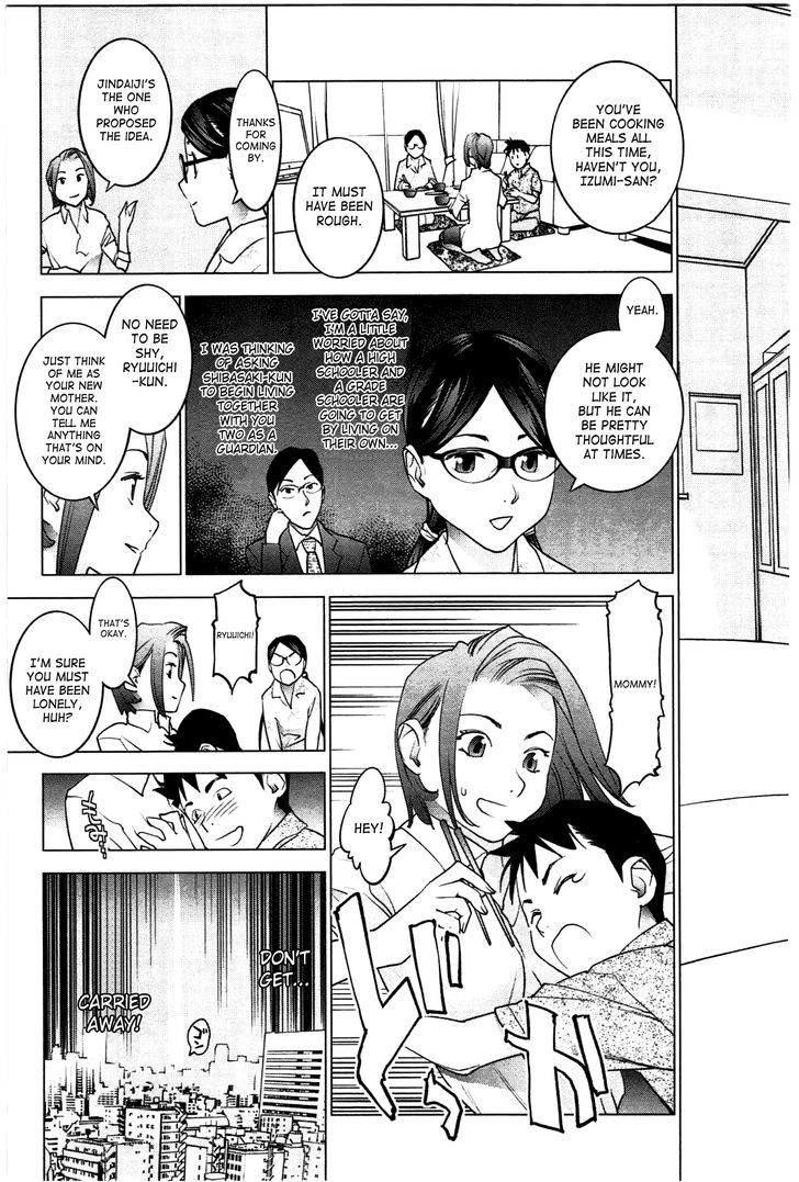 Seishokuki Chapter 23 #13