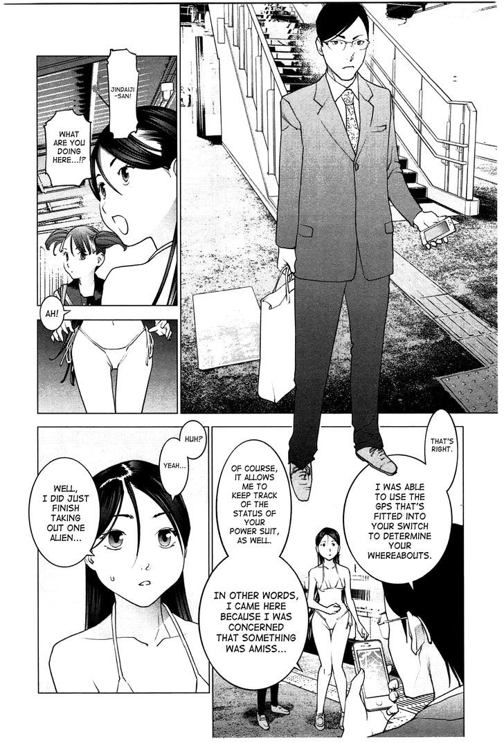 Seishokuki Chapter 22 #5