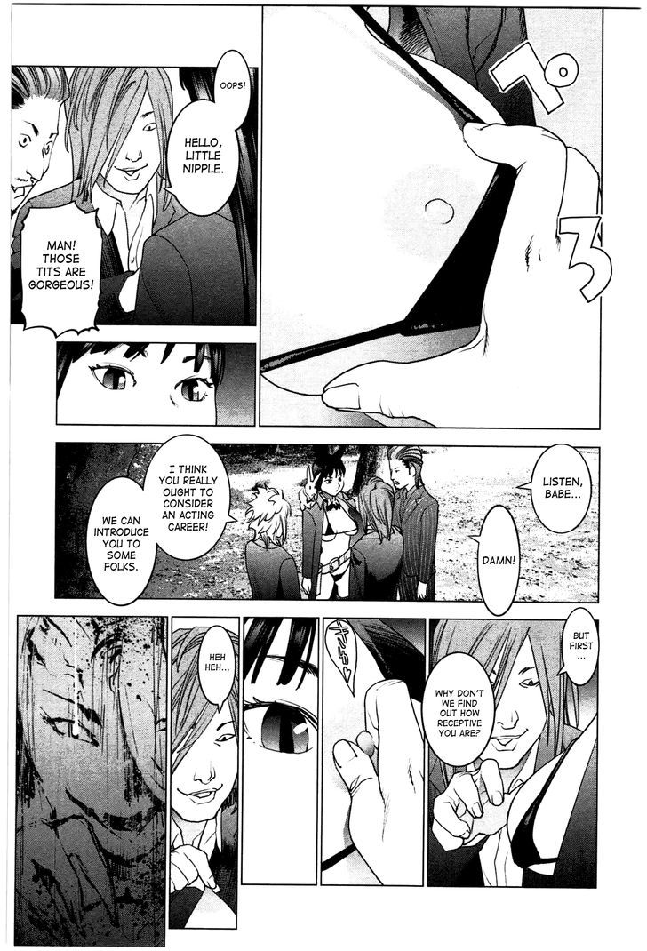 Seishokuki Chapter 22 #17