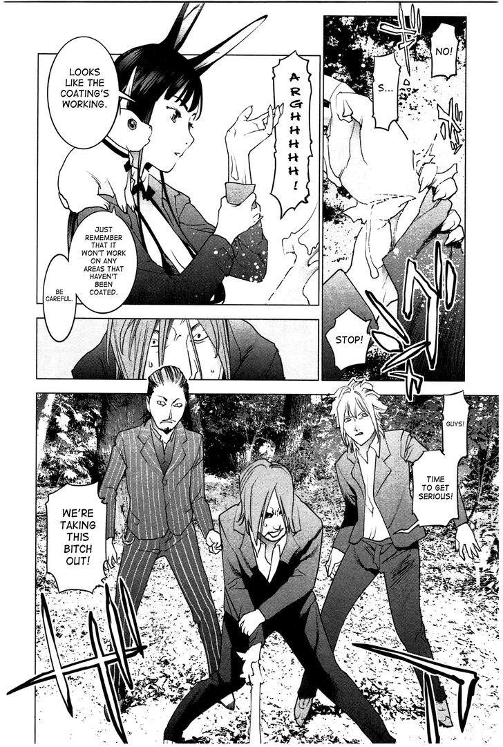 Seishokuki Chapter 22 #20