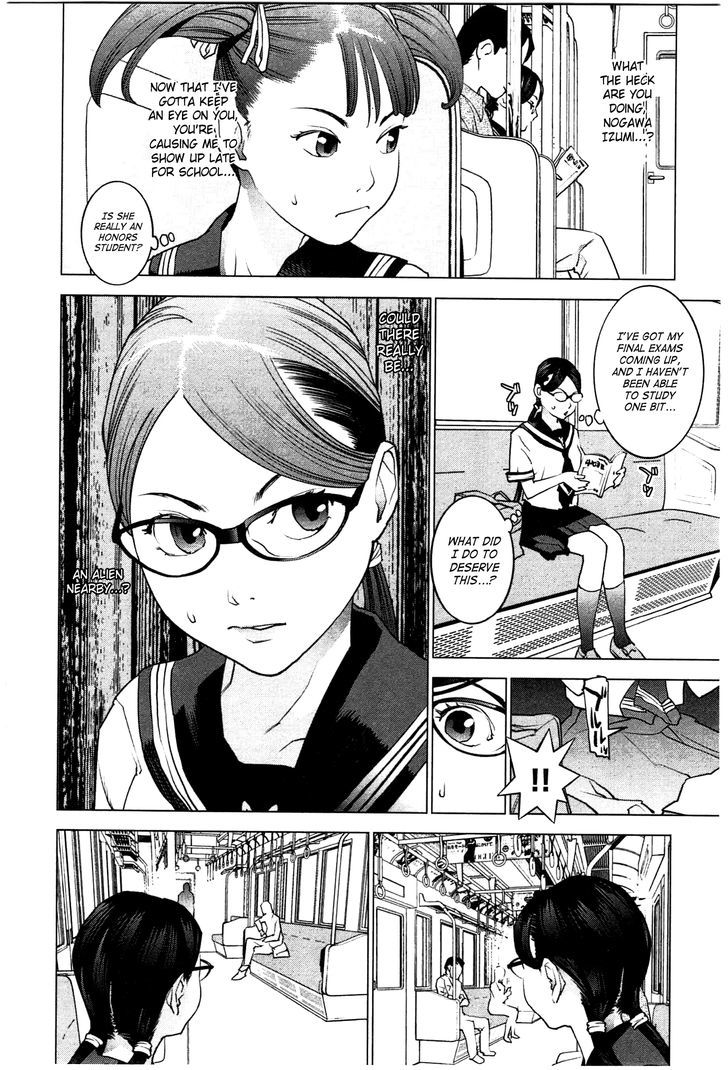 Seishokuki Chapter 20 #11