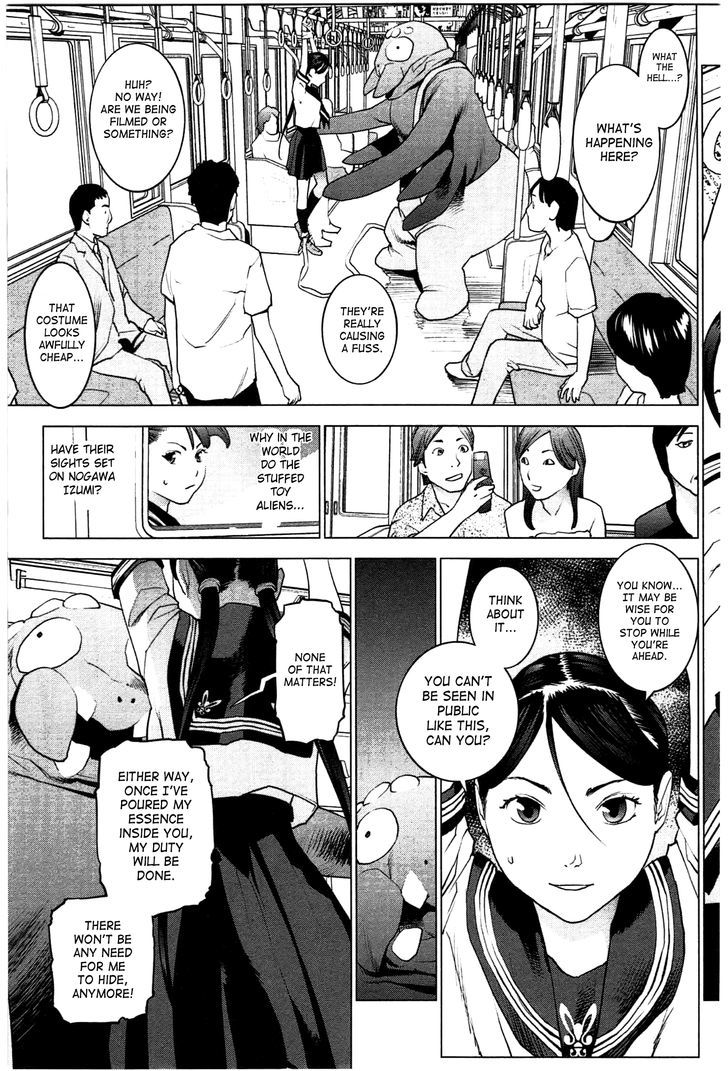 Seishokuki Chapter 20 #22