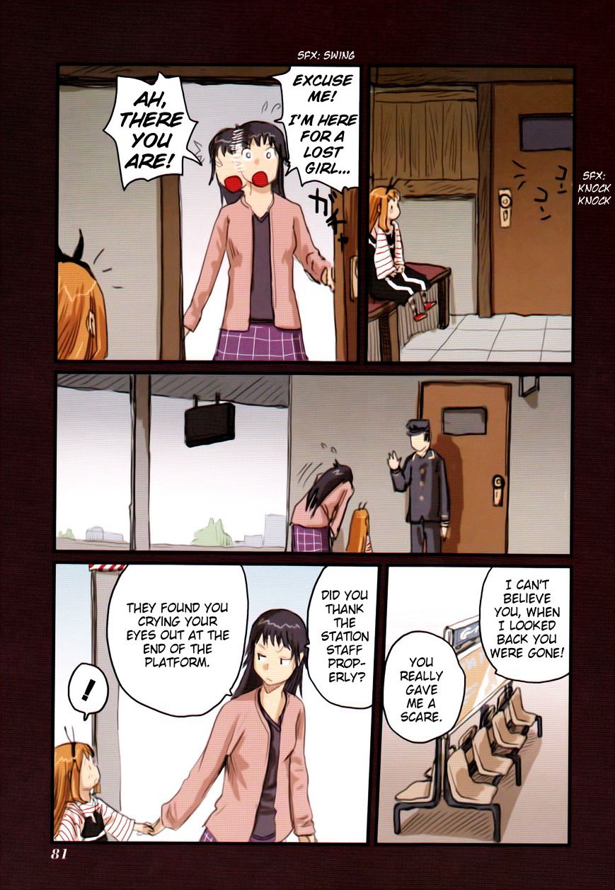 Ryushika Ryushika Chapter 41 #26