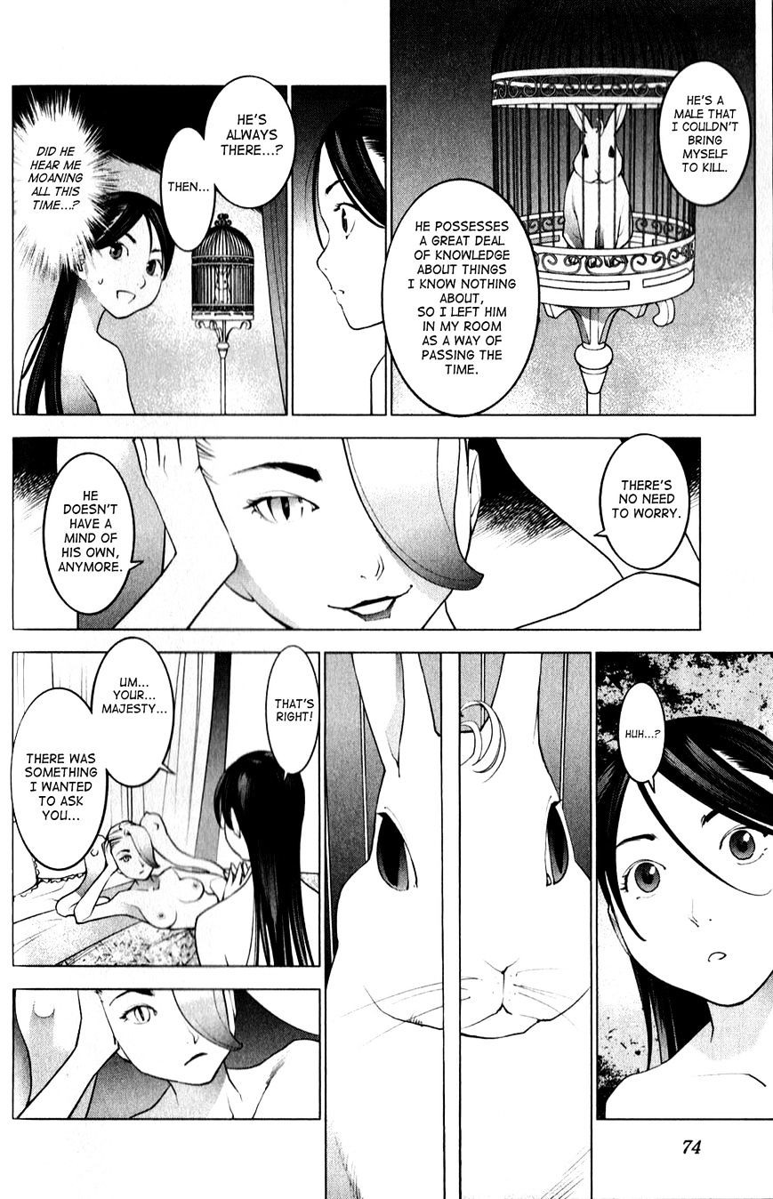 Seishokuki Chapter 14 #4