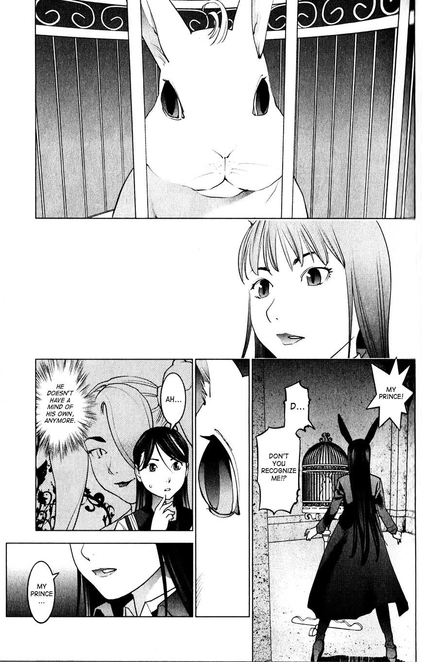 Seishokuki Chapter 14 #13