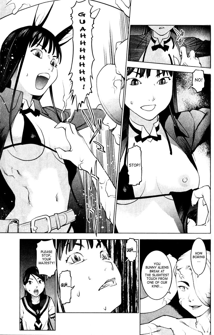 Seishokuki Chapter 14 #15