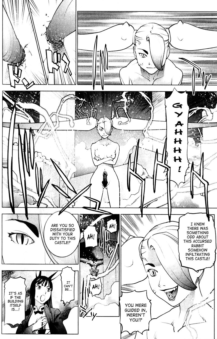 Seishokuki Chapter 14 #18