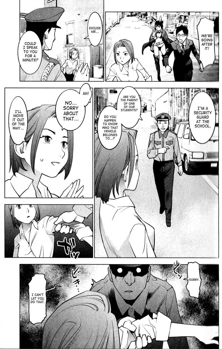 Seishokuki Chapter 12 #11