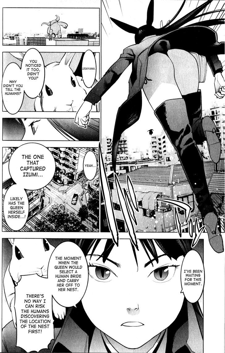 Seishokuki Chapter 12 #15