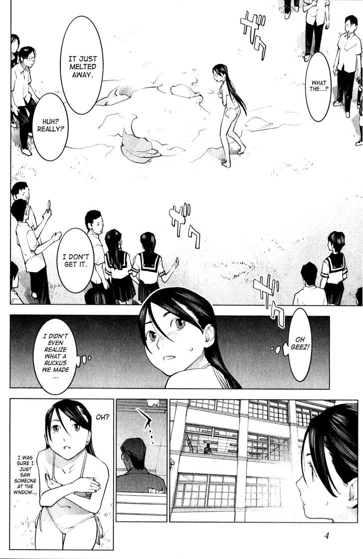 Seishokuki Chapter 11 #10