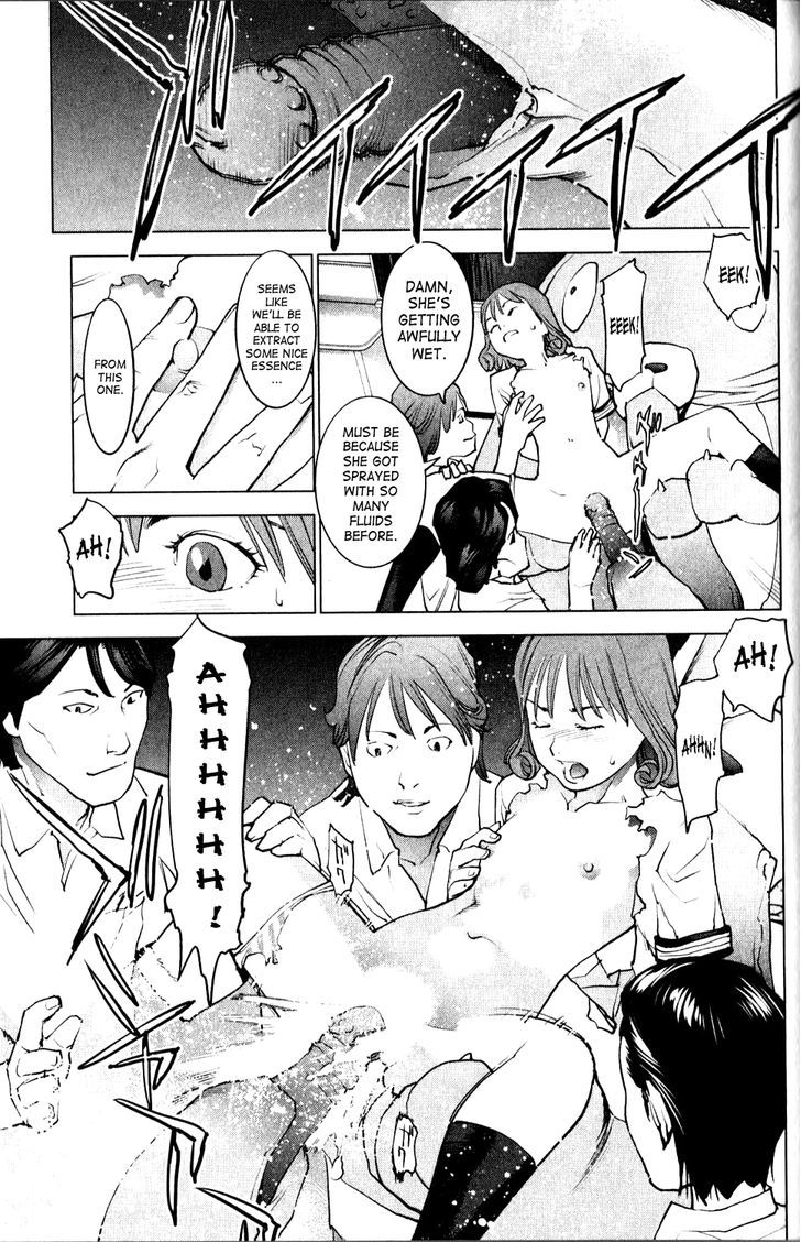 Seishokuki Chapter 9 #9