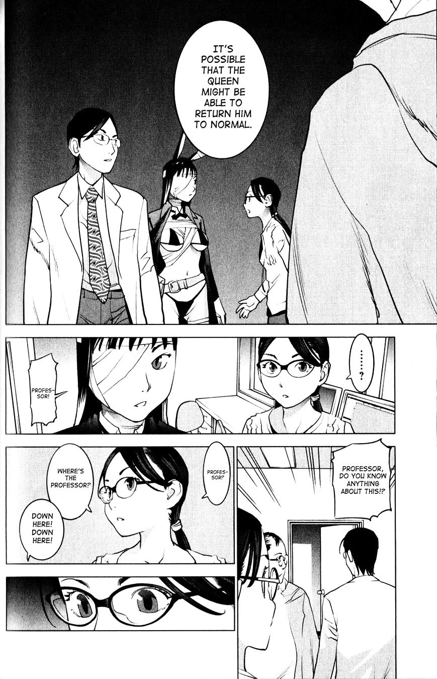 Seishokuki Chapter 6 #10