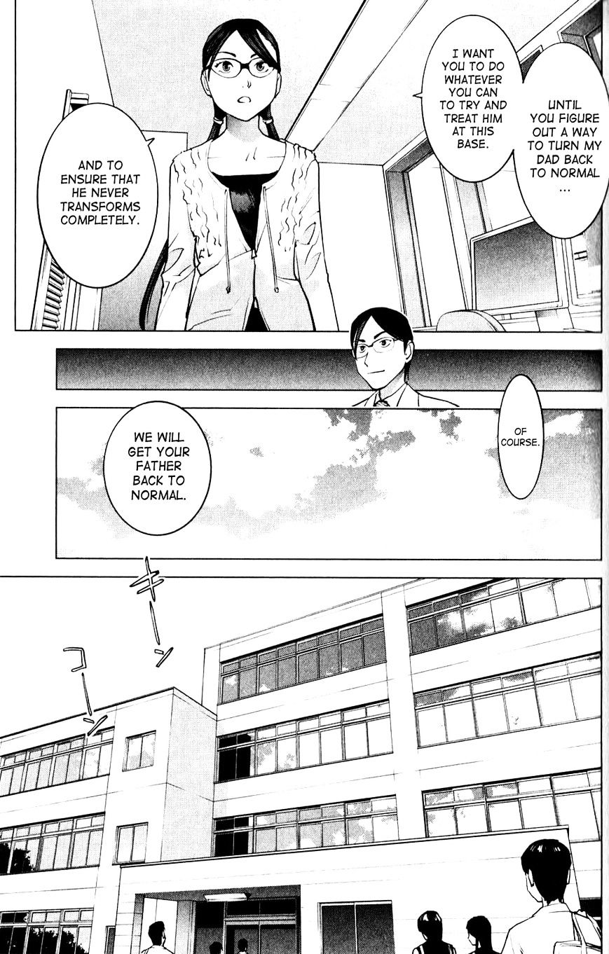 Seishokuki Chapter 6 #17