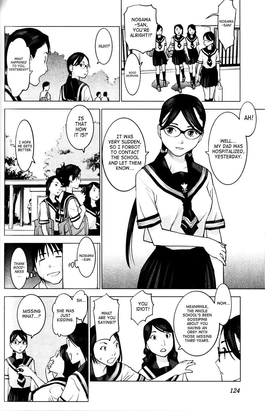 Seishokuki Chapter 6 #18