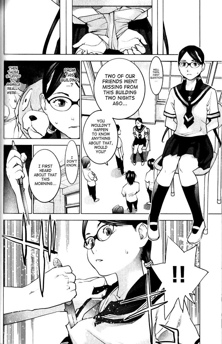 Seishokuki Chapter 7 #15